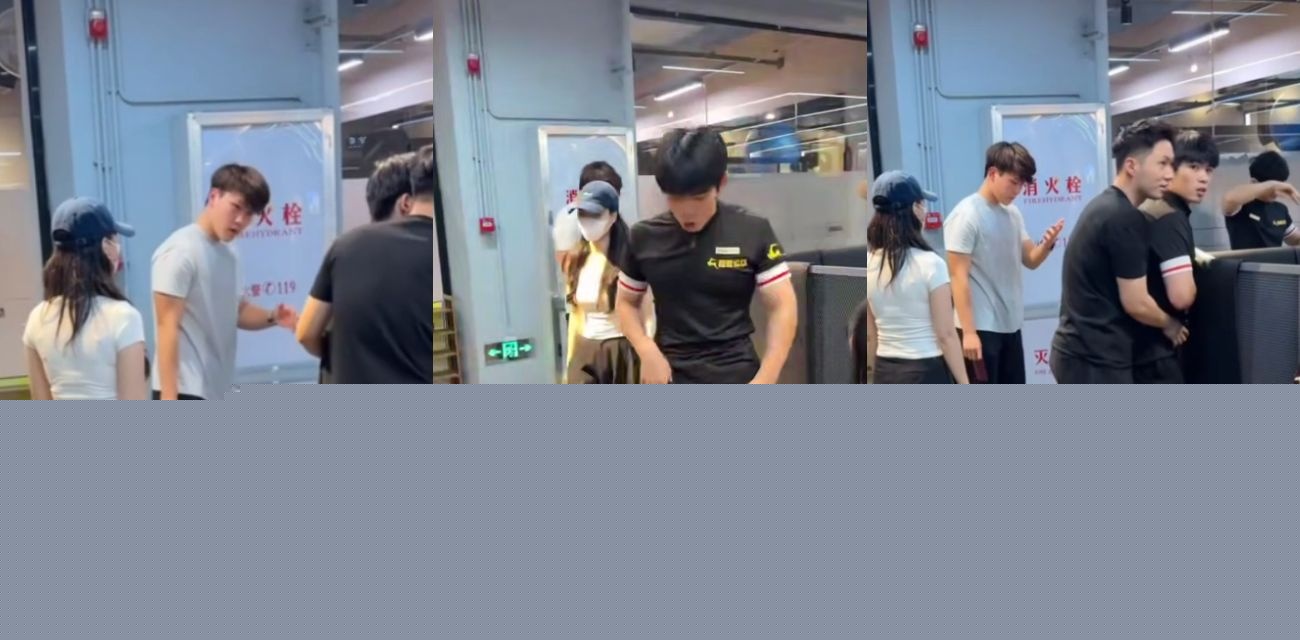 超鹿健身事件.jpg 超鹿健身事件.jpg