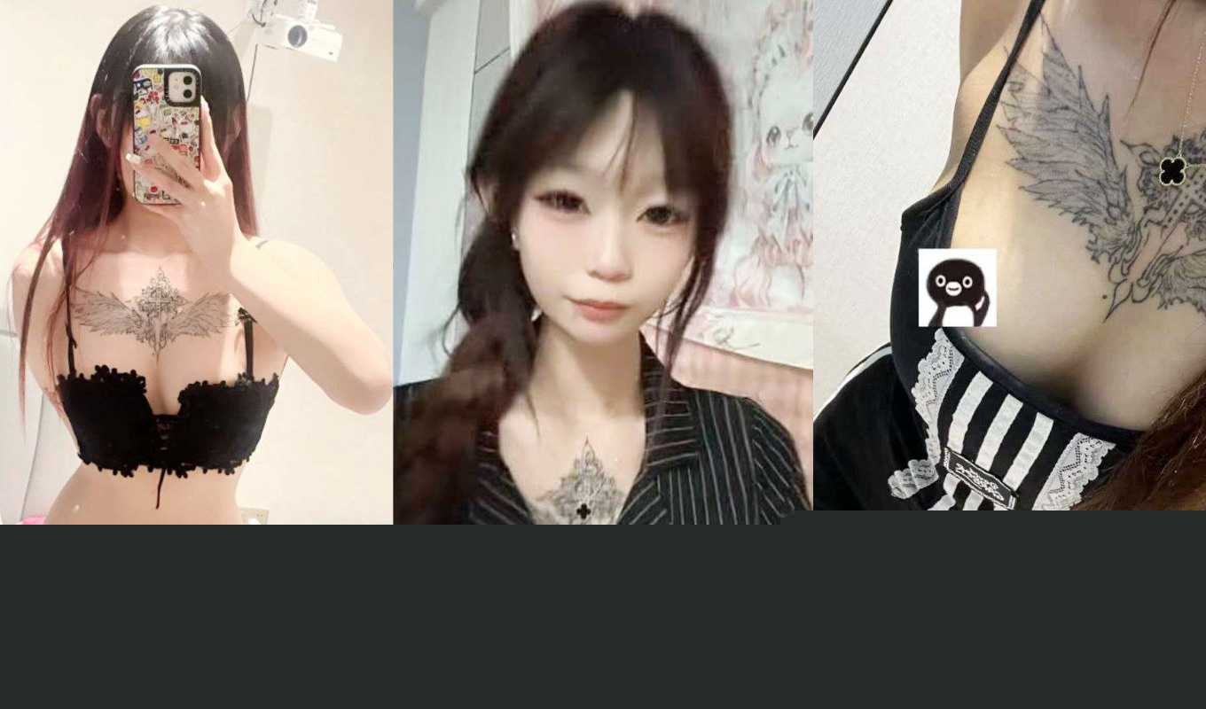 小姜姜.jpg 小姜姜.jpg