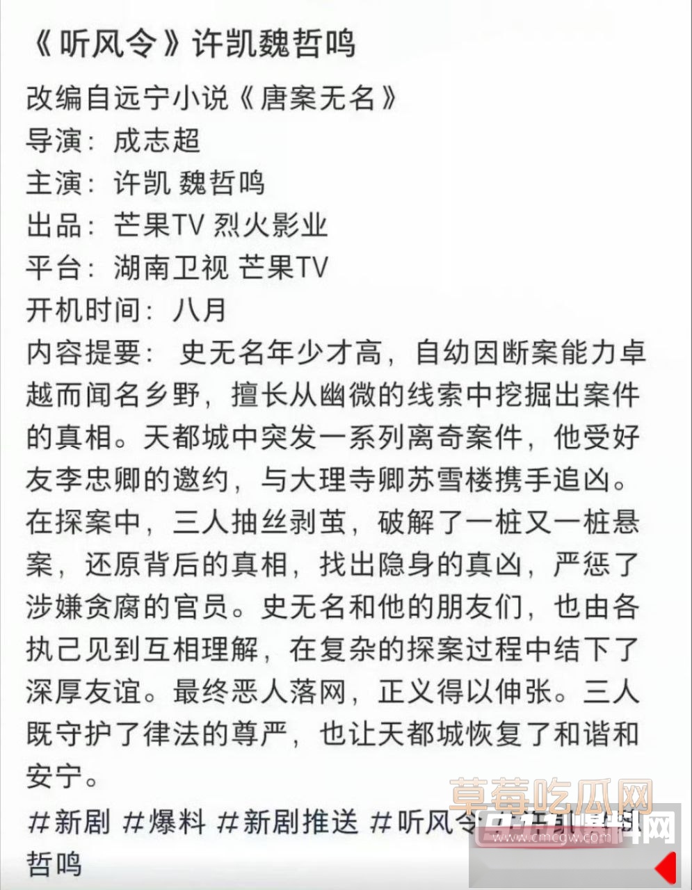 photo120250908155226