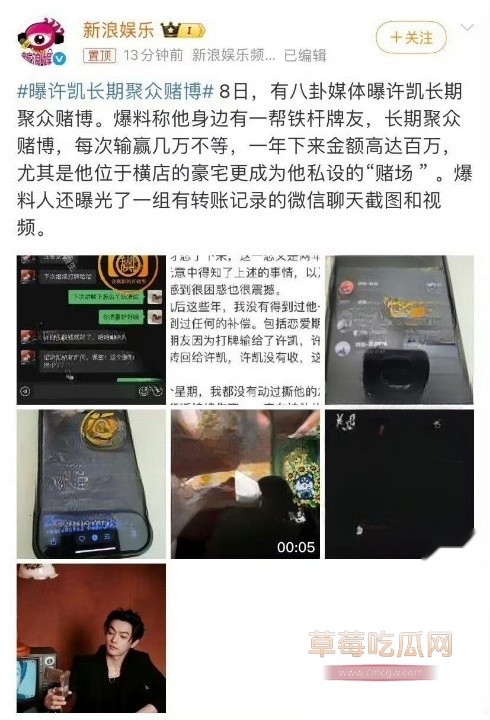 photo220250908155226