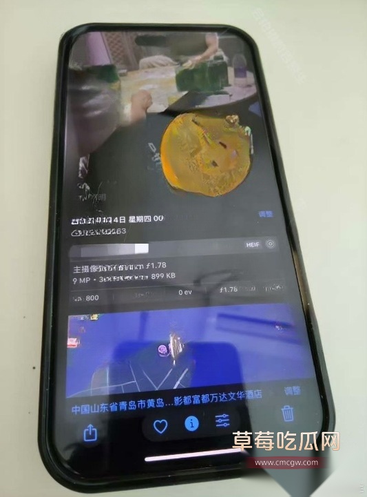 photo420250908155226