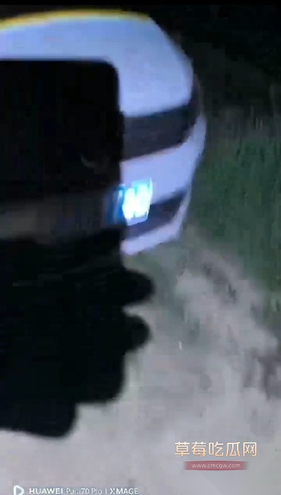 photo20250908120531 photo20250908120531