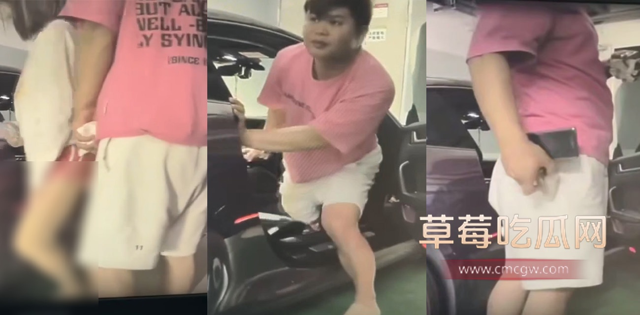 车震.jpg 车震.jpg