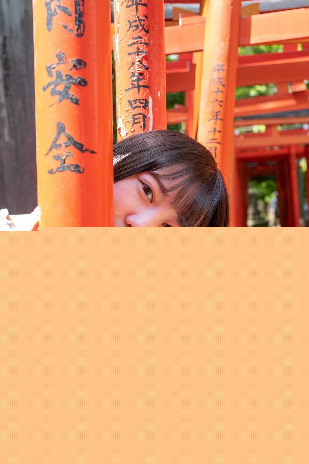 安堂瑠那3.jpg 安堂瑠那3.jpg