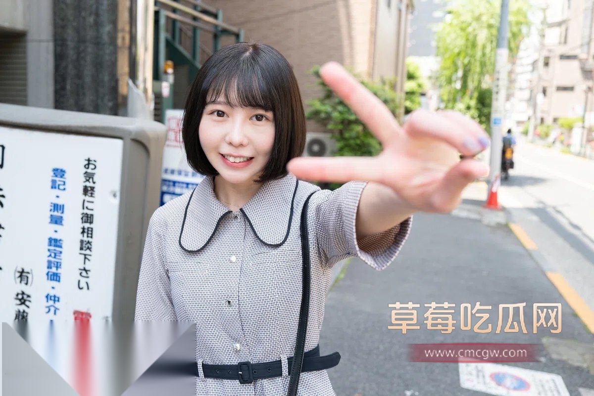 安堂瑠那11.jpg 安堂瑠那11.jpg