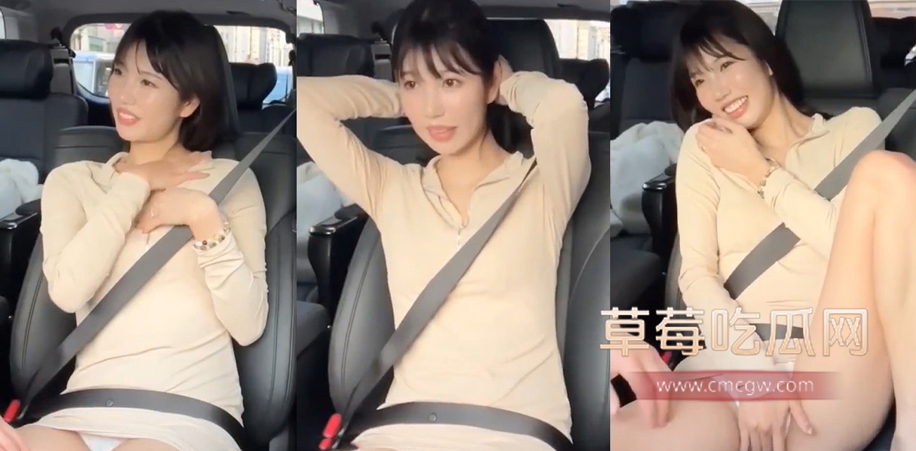 香月怜.jpg 香月怜.jpg