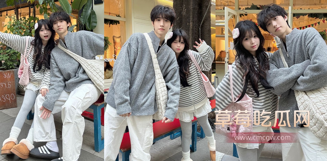 00后小情侣.jpg 00后小情侣.jpg