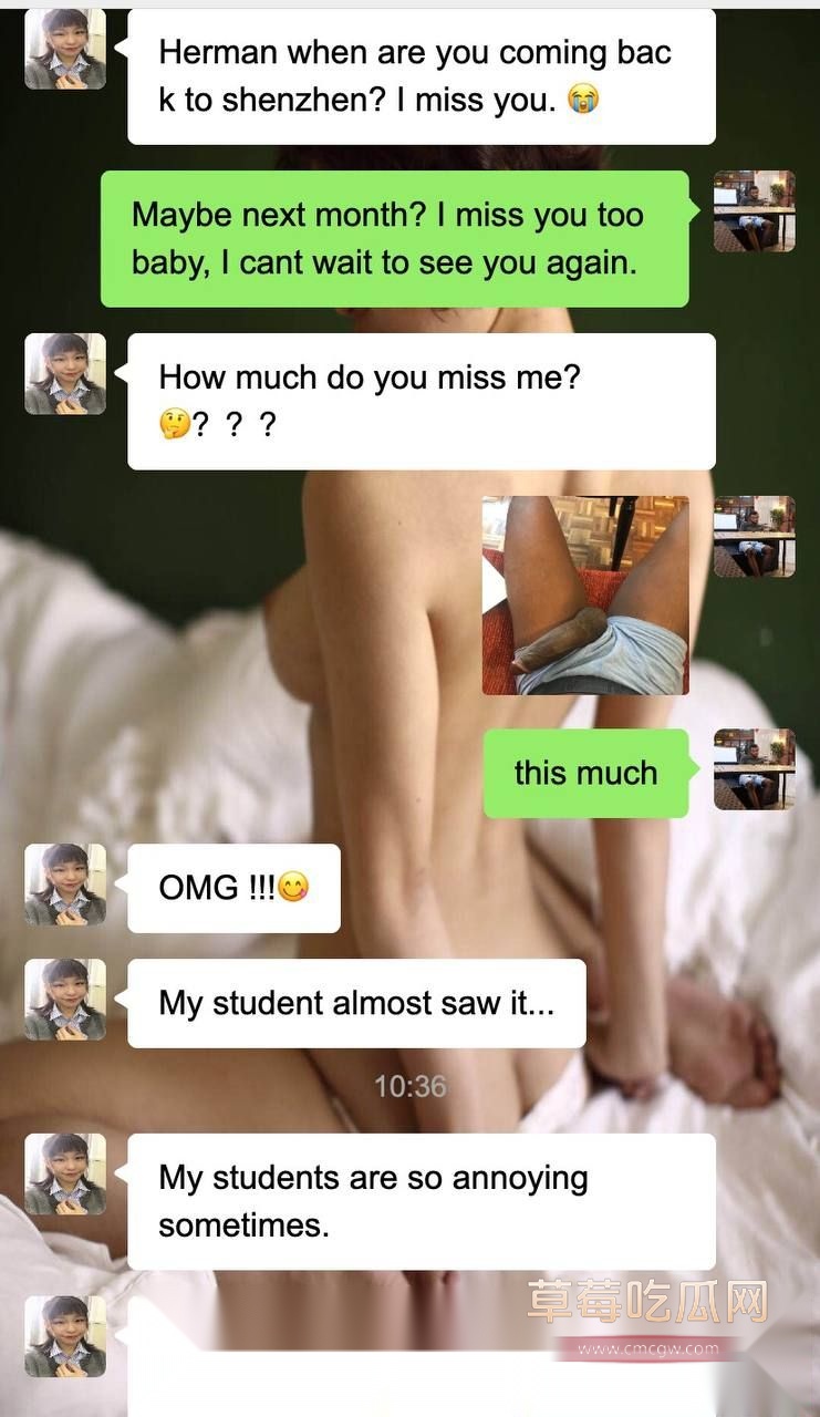 黑哥聊天记录1 黑哥聊天记录1