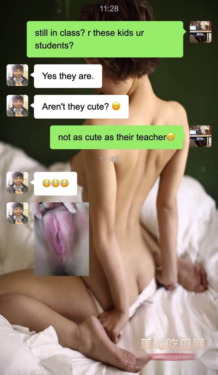 黑哥聊天记录3 黑哥聊天记录3