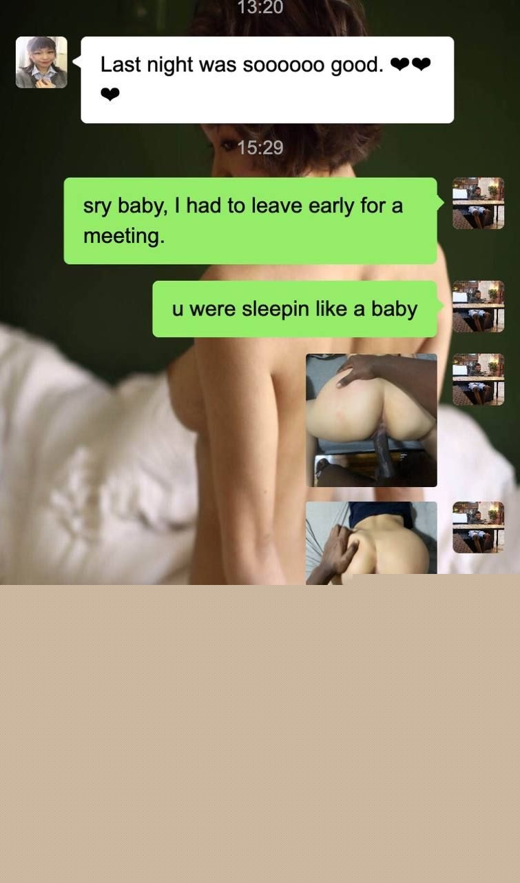 黑哥聊天记录7 黑哥聊天记录7