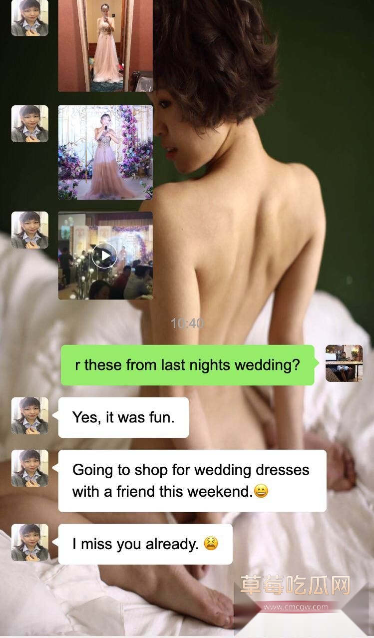 黑哥聊天记录8 黑哥聊天记录8