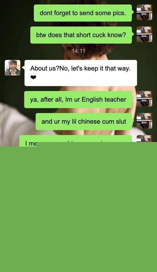 黑哥聊天记录9 黑哥聊天记录9