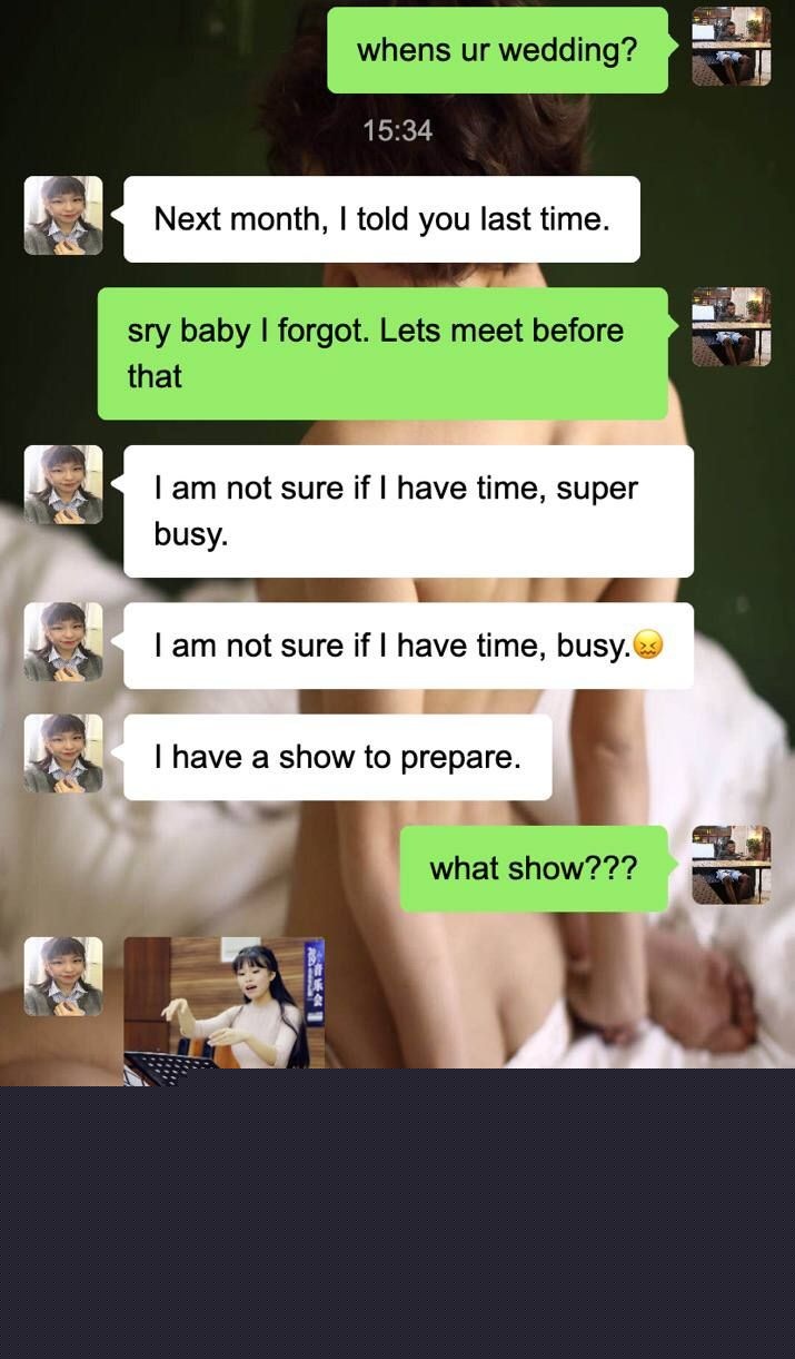 黑哥聊天记录11 黑哥聊天记录11