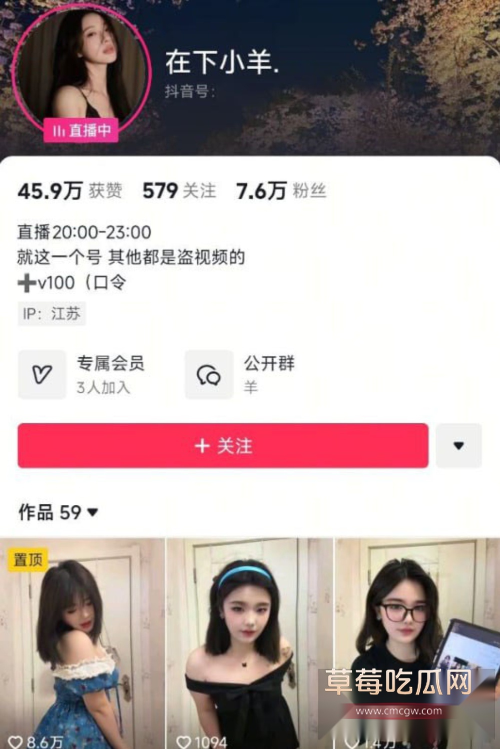 photo220250908153317 photo220250908153317