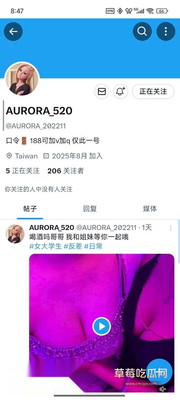 抖音网美南南想吃糖被网友认出是个推特福利姬 深喉大肉棒和无限阿黑颜都是她的拿手绝活