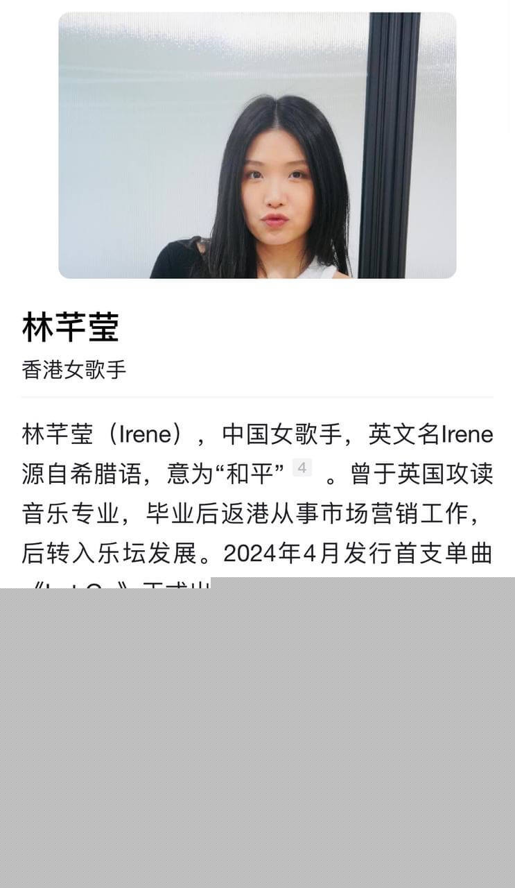 爆料邓紫棋老公出,聊天记录流出5.jpg 爆料邓紫棋老公出,聊天记录流出5.jpg