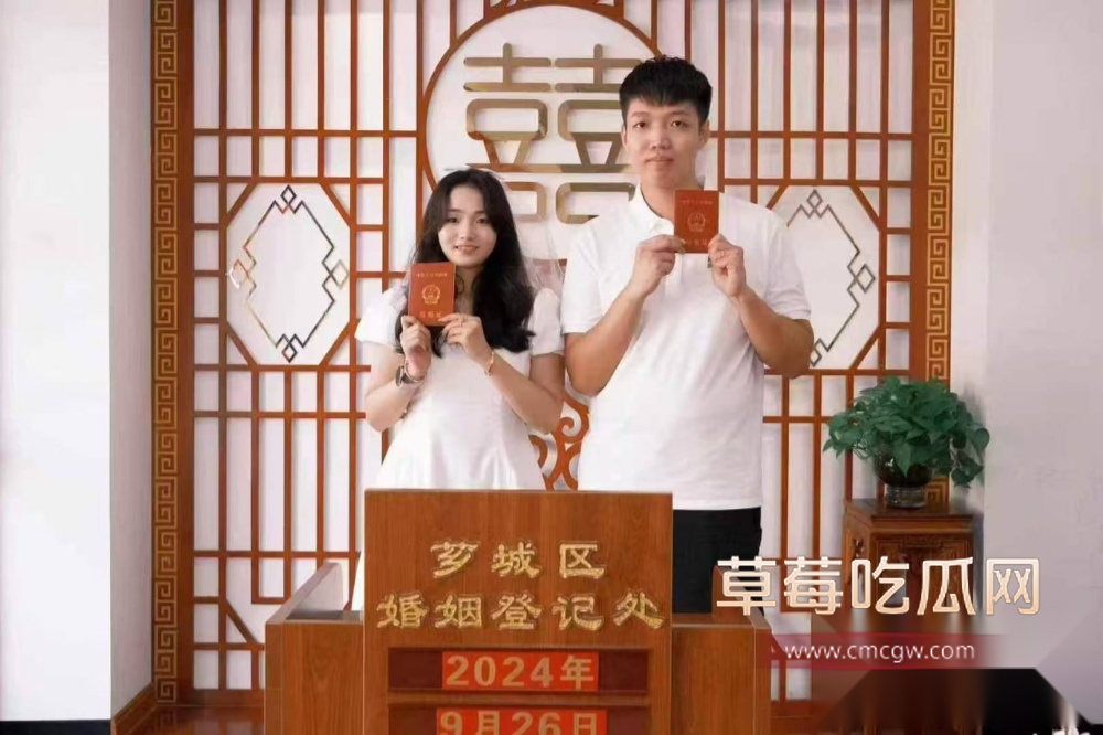 photo120250909122405 photo120250909122405