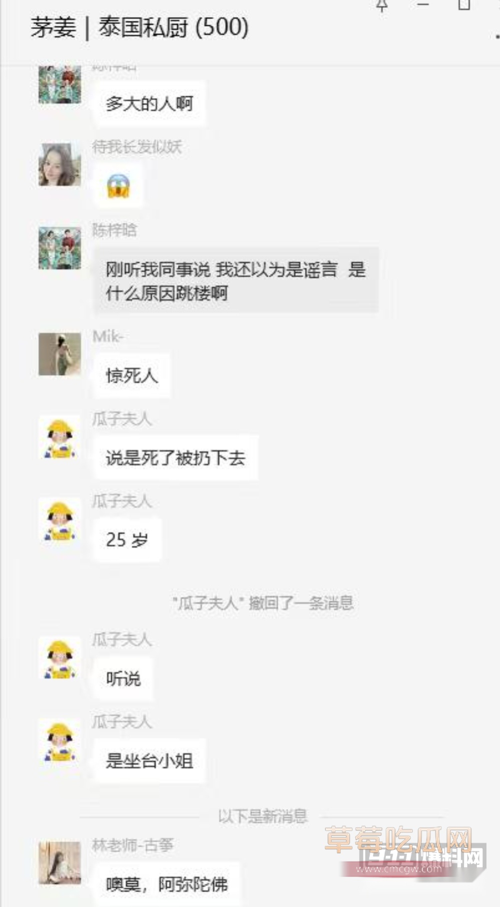 photo320250909122405 photo320250909122405