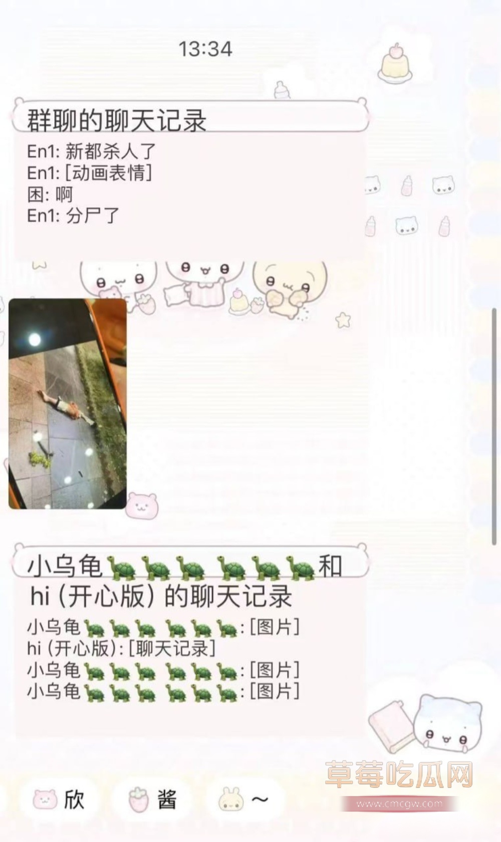 photo420250909122405 photo420250909122405