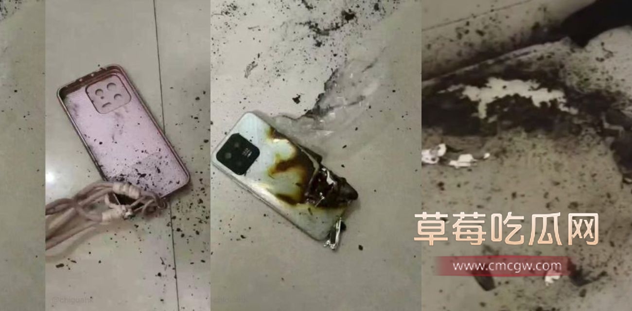 小米13手机.jpg 小米13手机.jpg