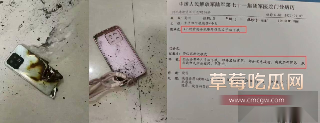 photo20250909122604 photo20250909122604