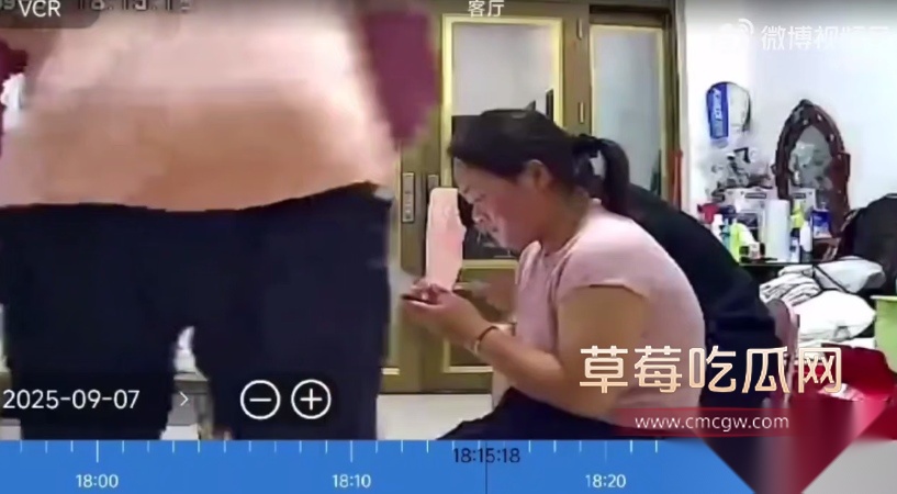 Snipaste20250909122058 Snipaste20250909122058