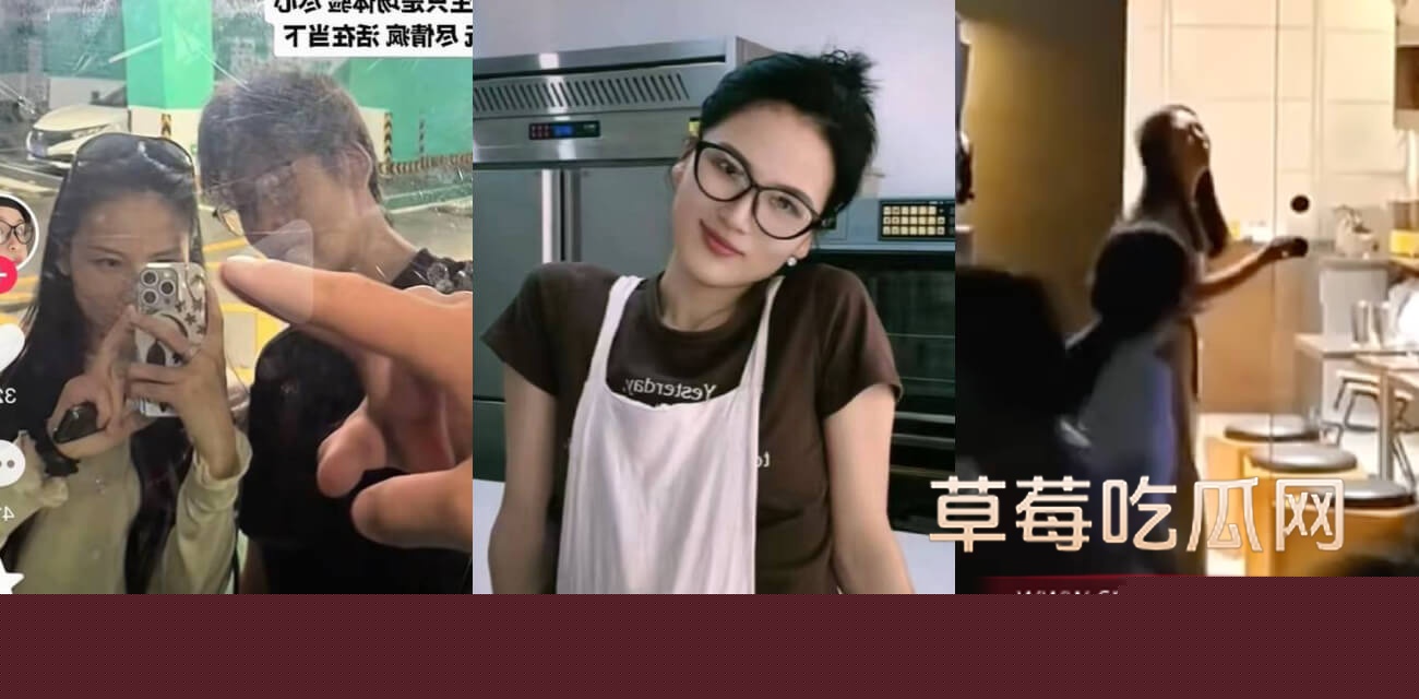 二喜出轨.jpg 二喜出轨.jpg