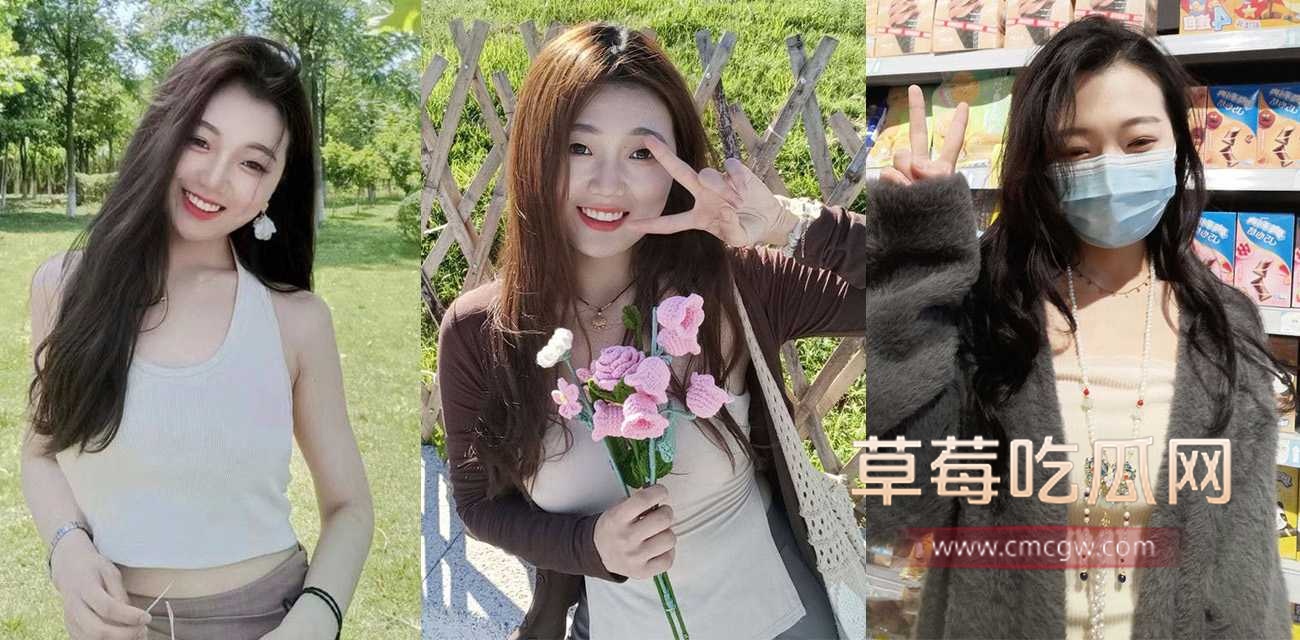 贸易公司的实习生女财务邓婉清 与公司老板偷情.jpg