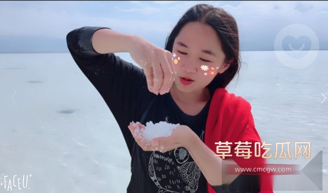 photo20250909195208 photo20250909195208