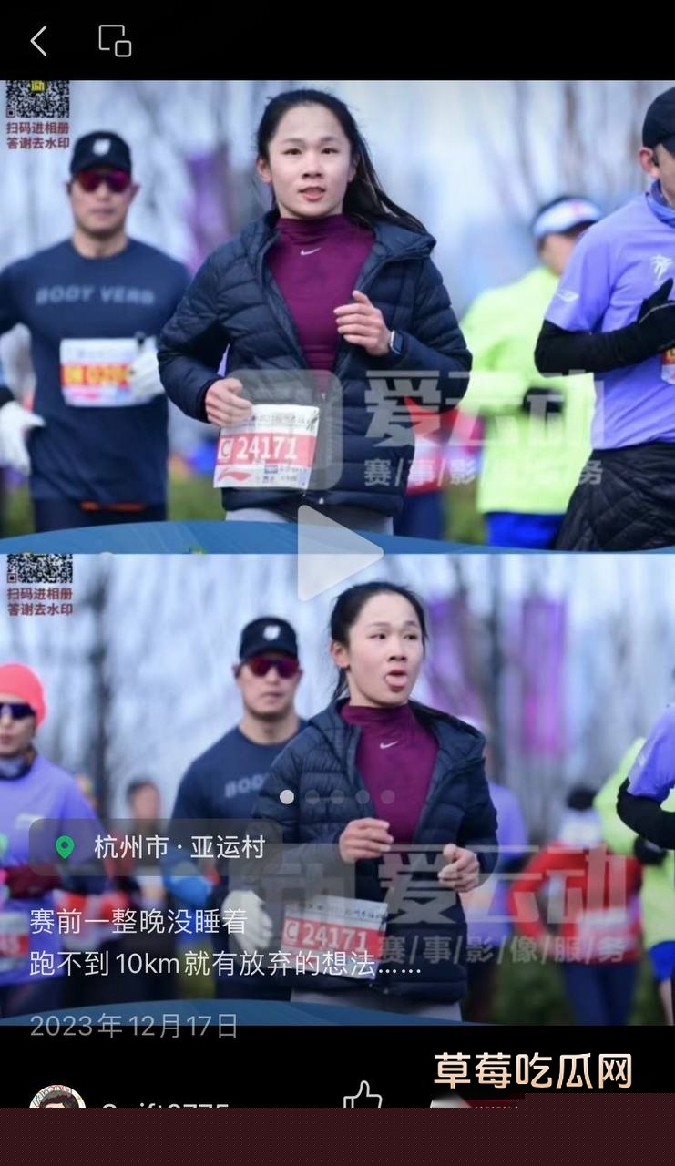 photo20250909195227 photo20250909195227