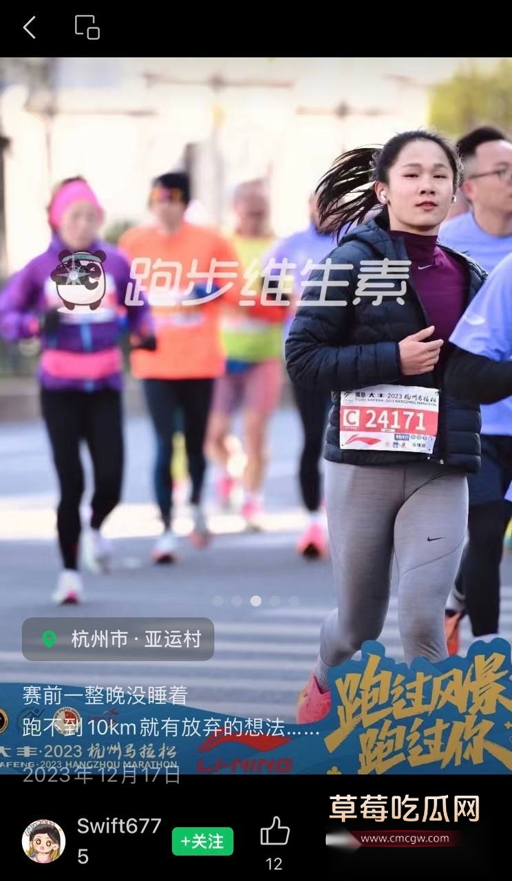 photo20250909195229 photo20250909195229