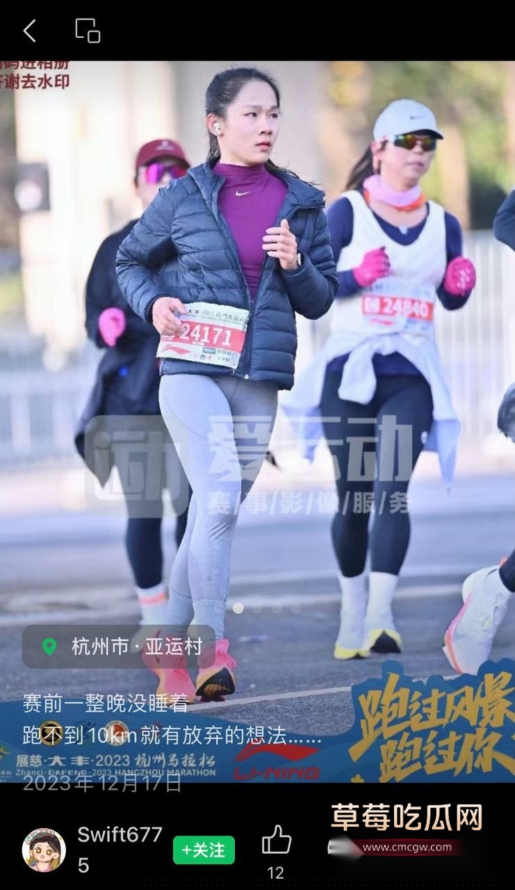 photo20250909195232 photo20250909195232