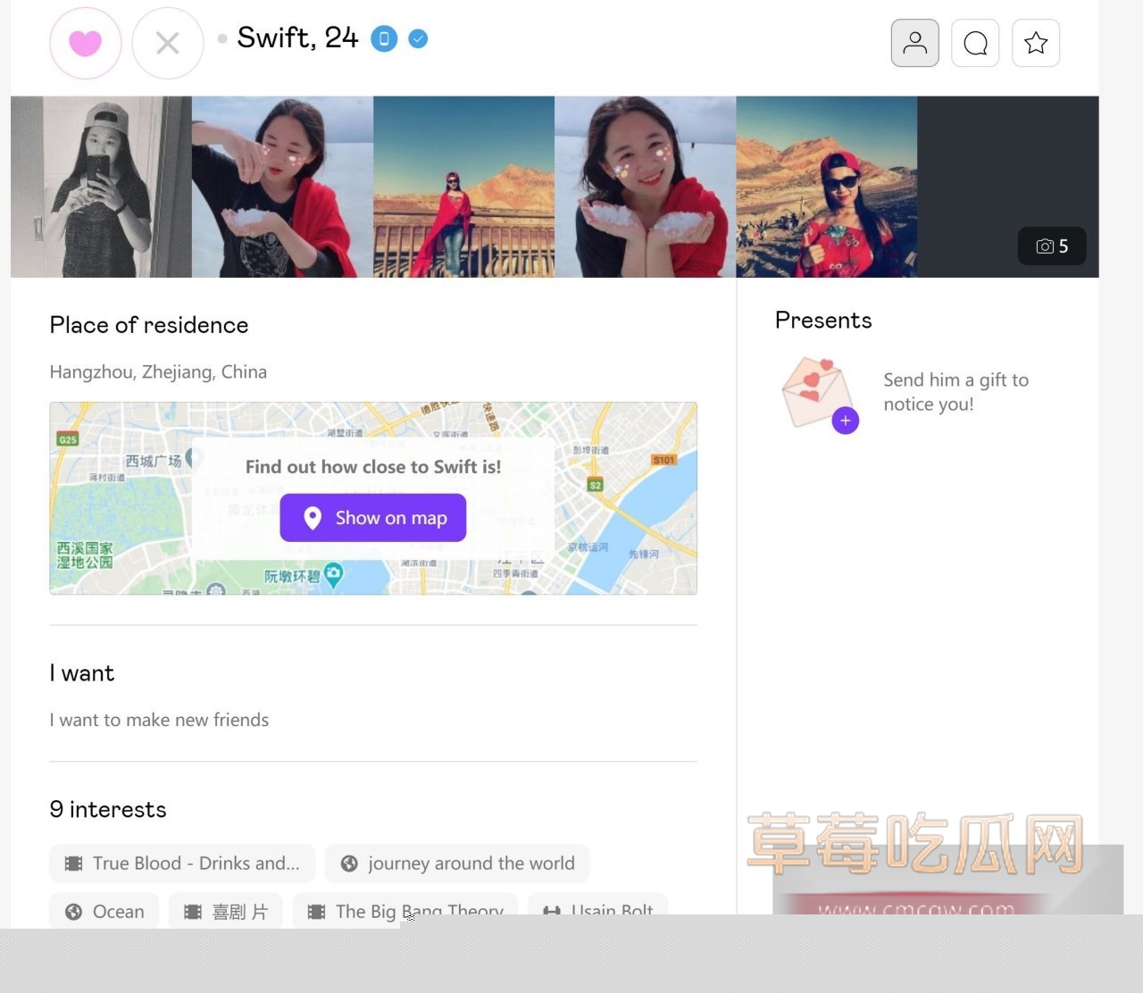 photo20250909195216 photo20250909195216