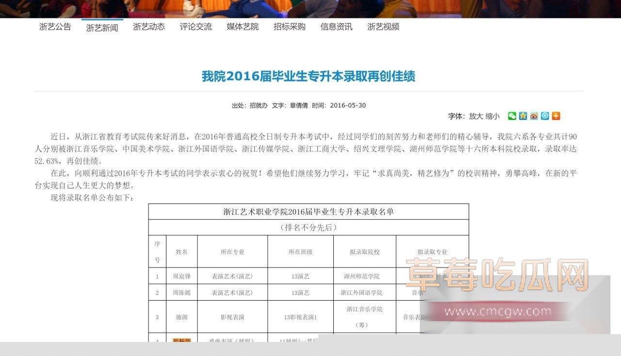 photo20250909195218 photo20250909195218