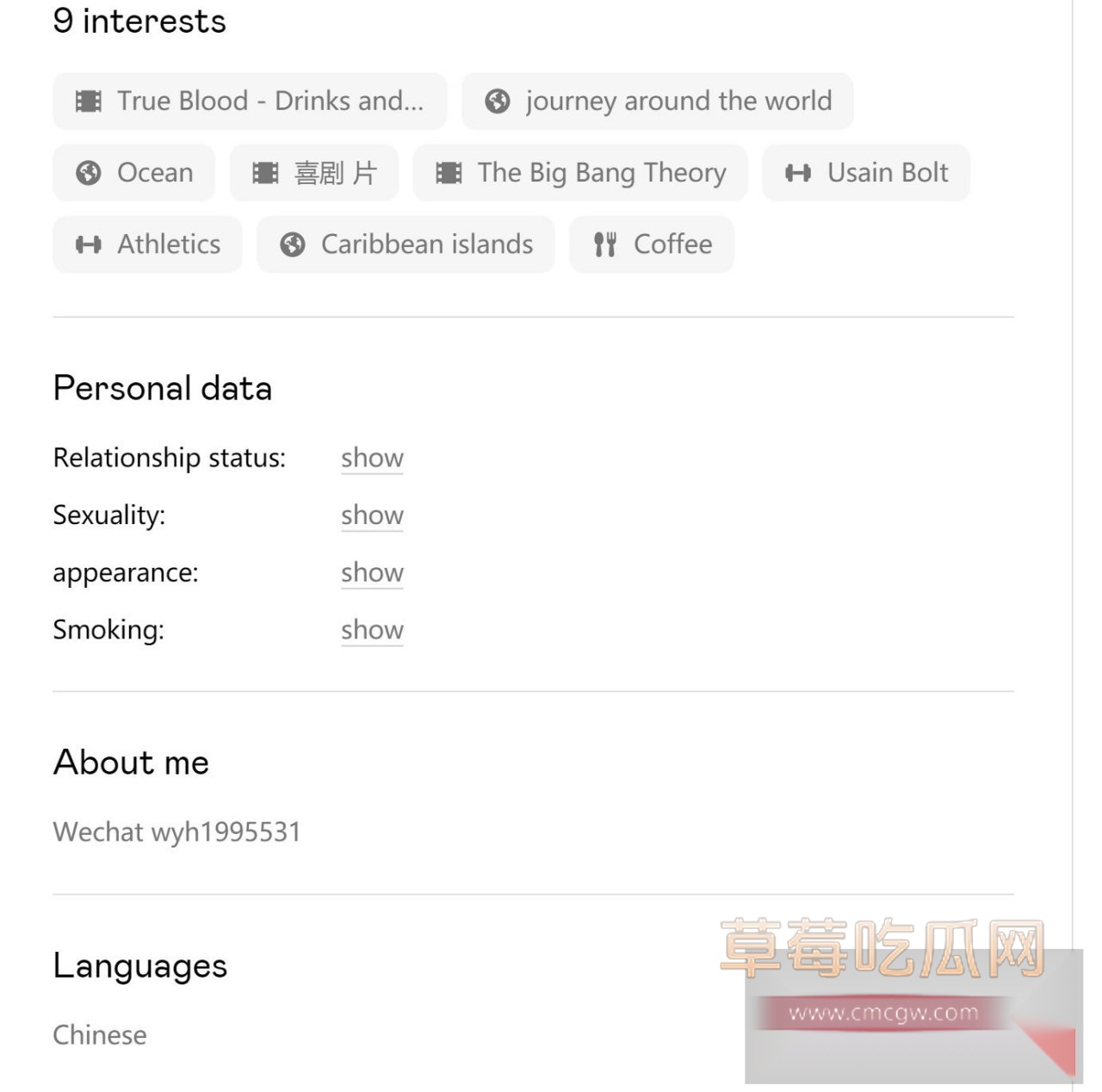 photo20250909195221 photo20250909195221