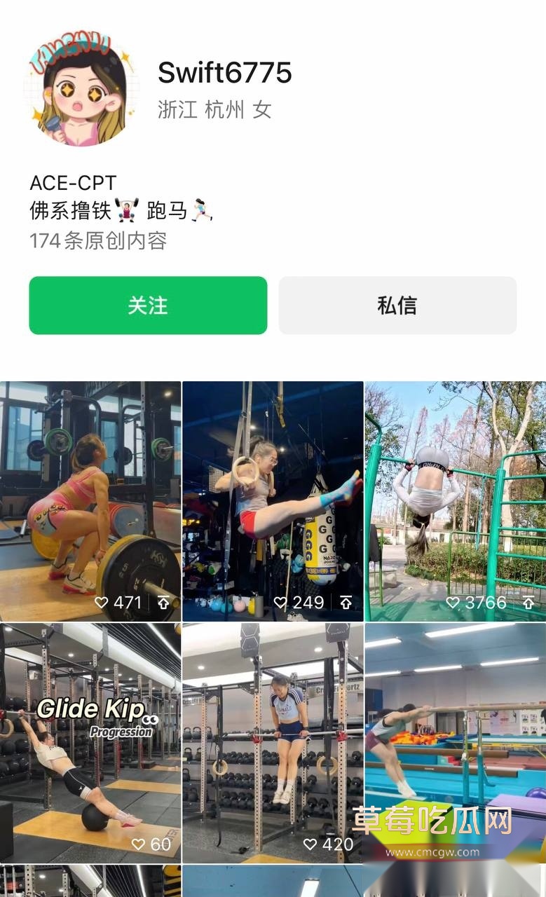 photo20250909195236 photo20250909195236