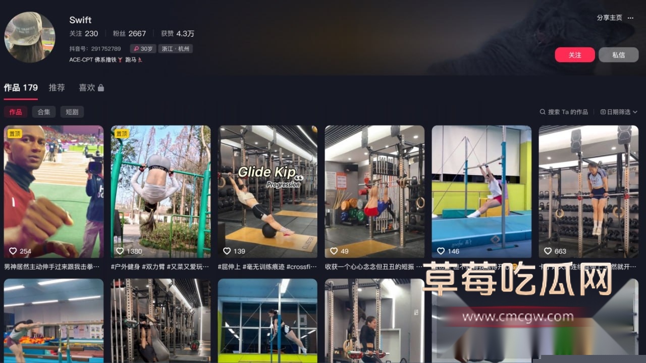 photo20250909195241 photo20250909195241