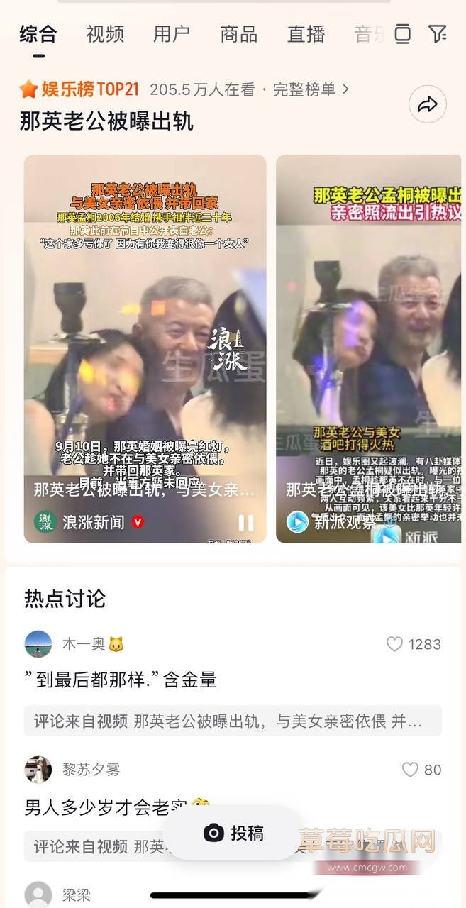 photo220250910181243 photo220250910181243