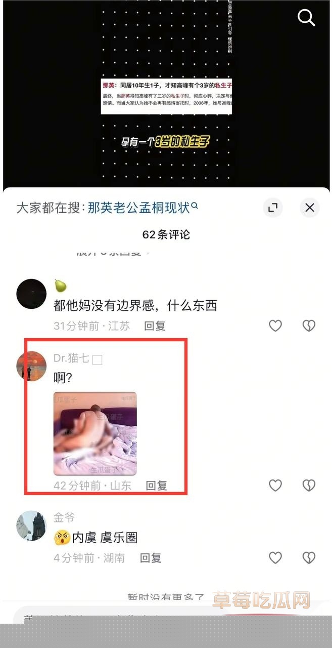 photo920250910181243 photo920250910181243