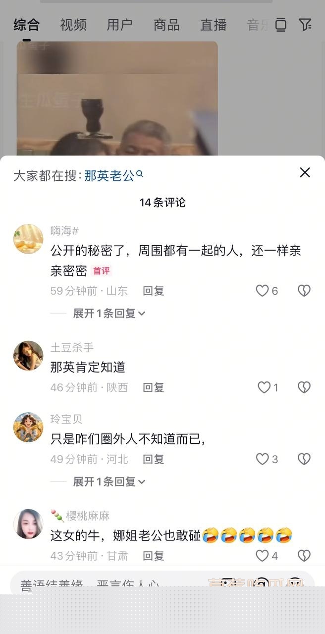 photo1020250910181243 photo1020250910181243