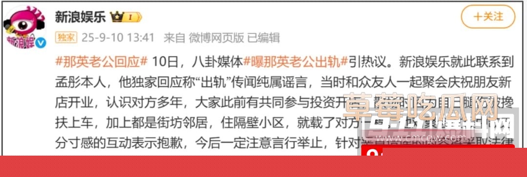 photo2320250910181243 photo2320250910181243