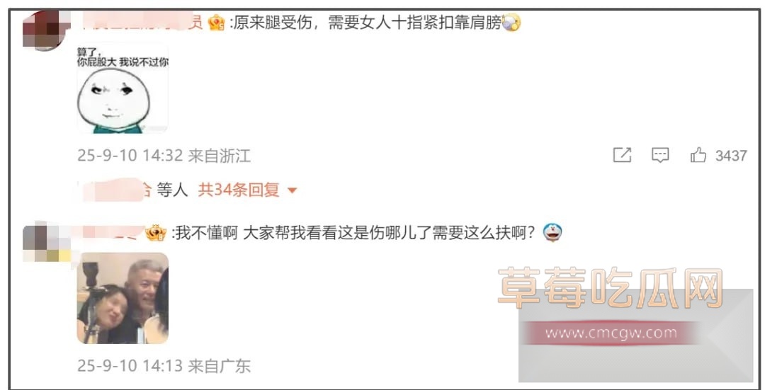 photo2520250910181243 photo2520250910181243