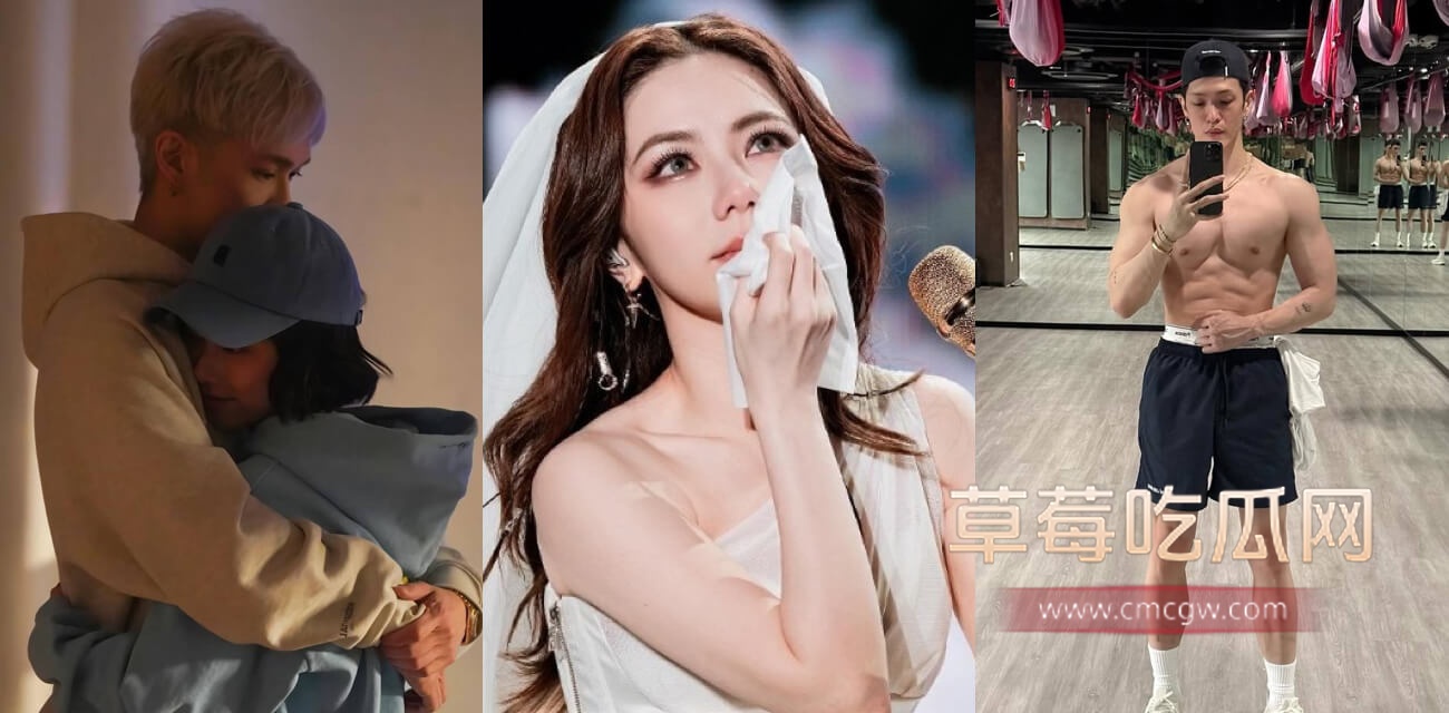 邓紫棋被绿.jpg 邓紫棋被绿.jpg