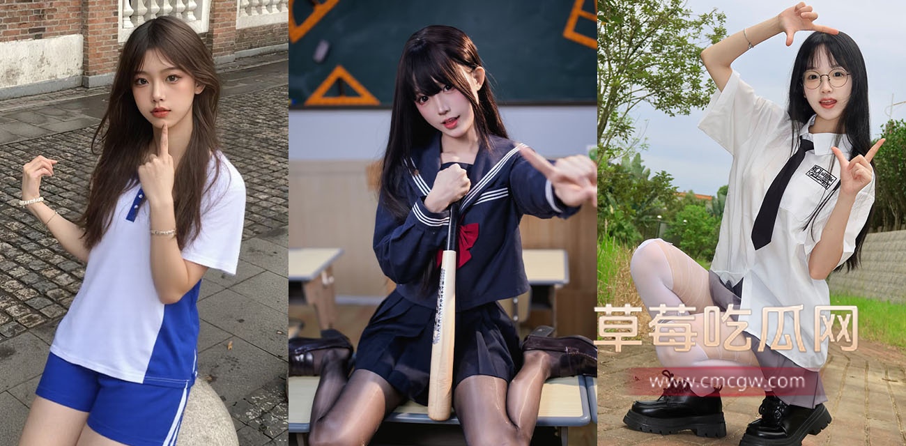 每日大赛之青春校服大赛.jpg 每日大赛之青春校服大赛.jpg