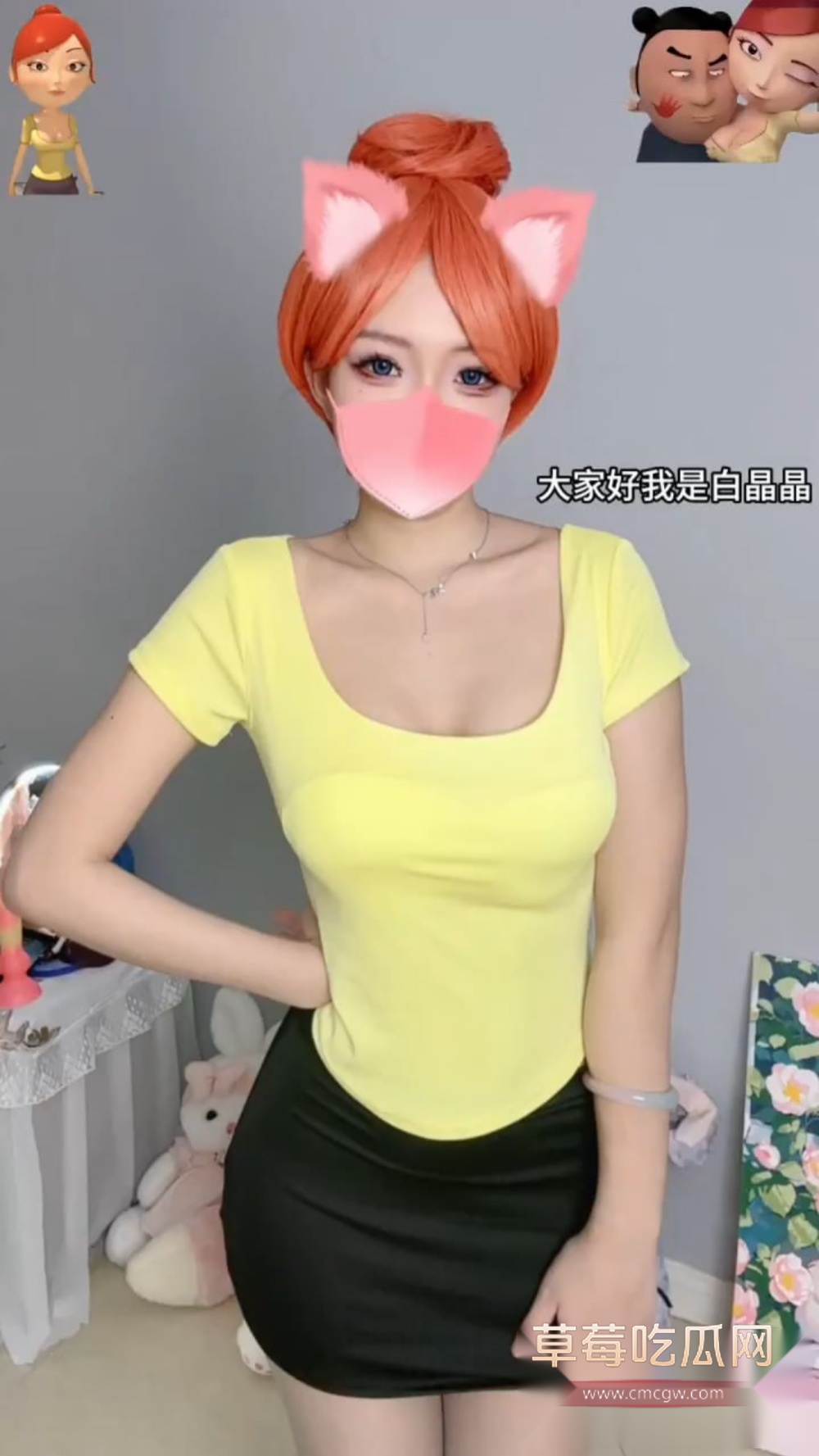 photo620250909160517 photo620250909160517