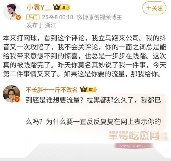 photo1520250910155613