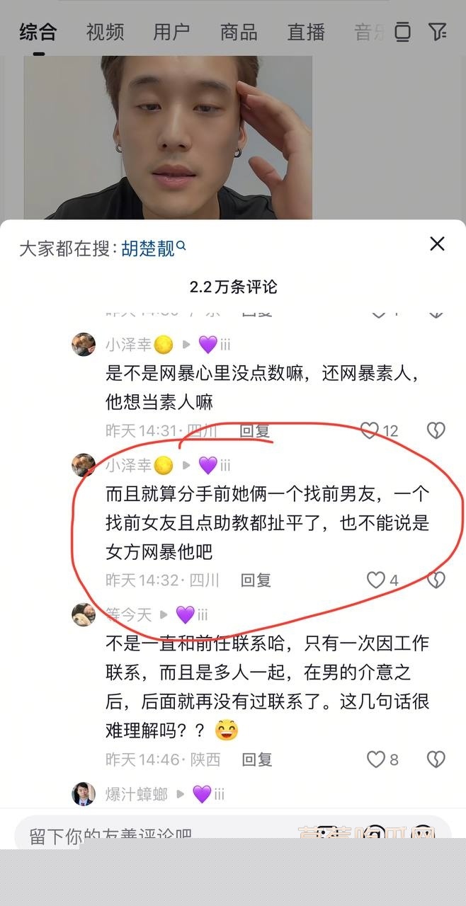 photo1620250910155613