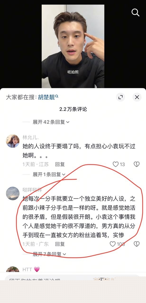 photo2020250910155613