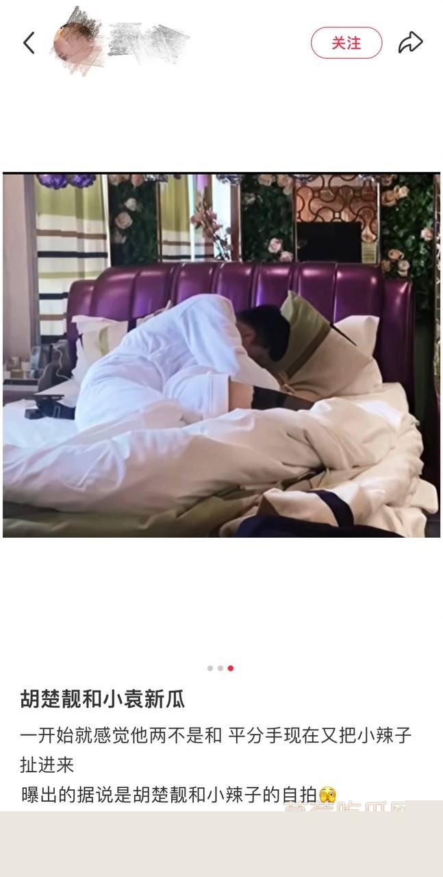 photo2520250910155613