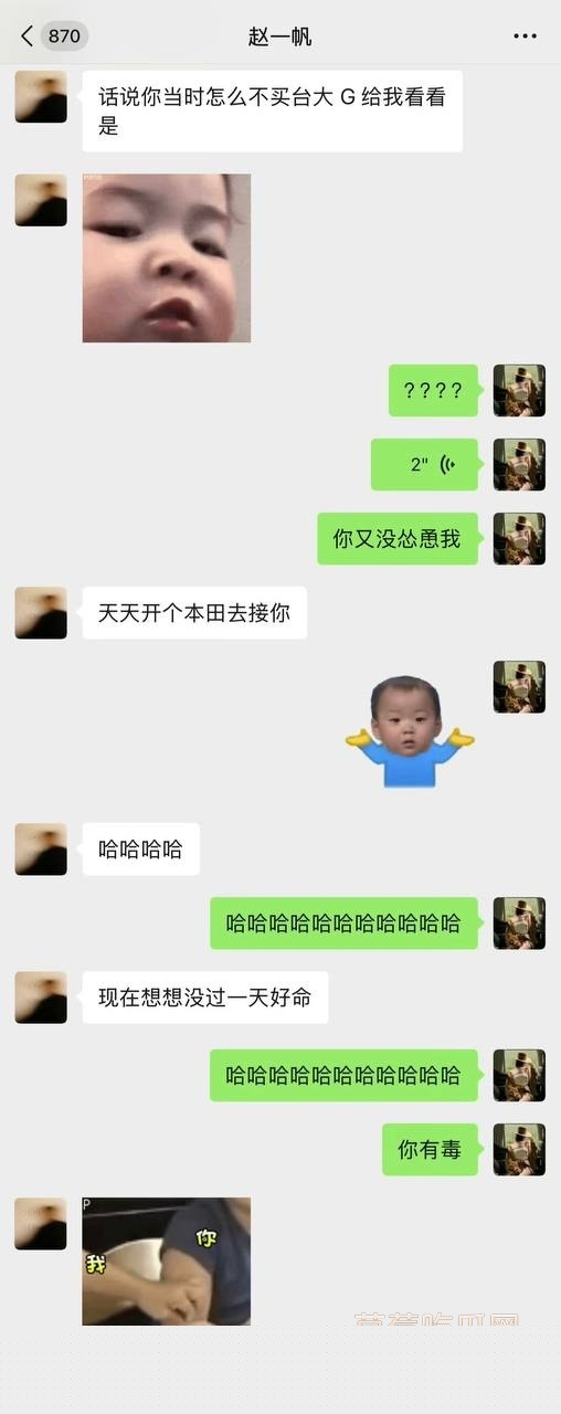 photo420250910155613